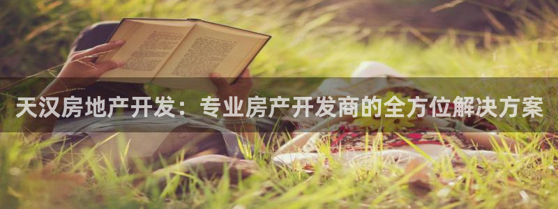 万向娱乐官网网址
