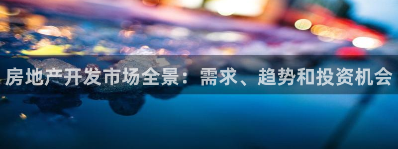 万向娱乐注册登录不了