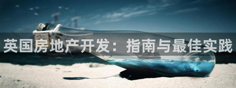 万向娱乐注册登录不上怎么办