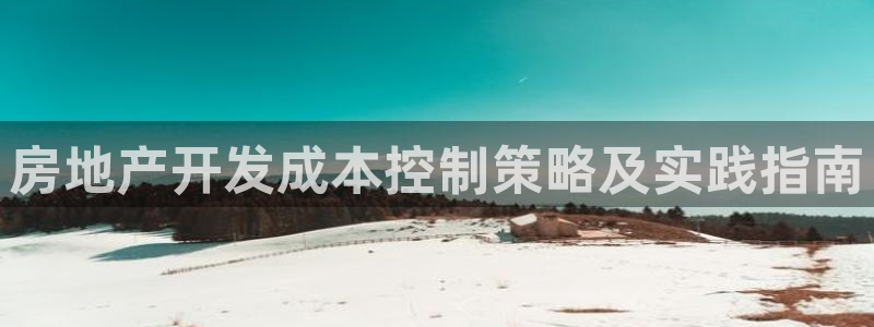 万向娱乐官网下载安装手机版
