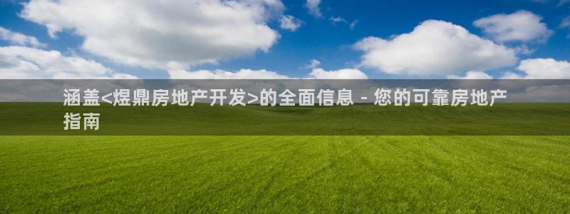 万向娱乐官网