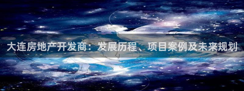 万向娱乐注册