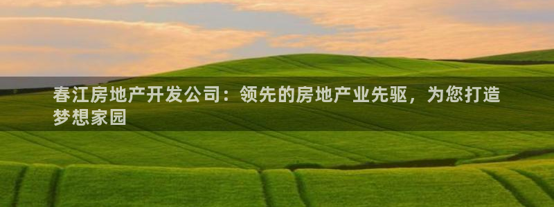 万向娱乐平台代理多少钱一个