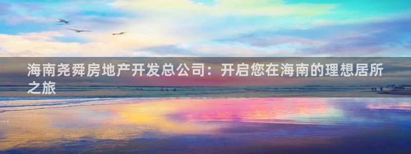 万向娱乐注册登录不上去
