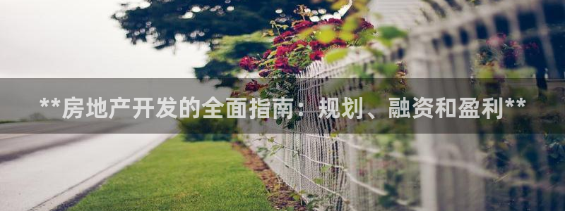 万向娱乐注册登录开户