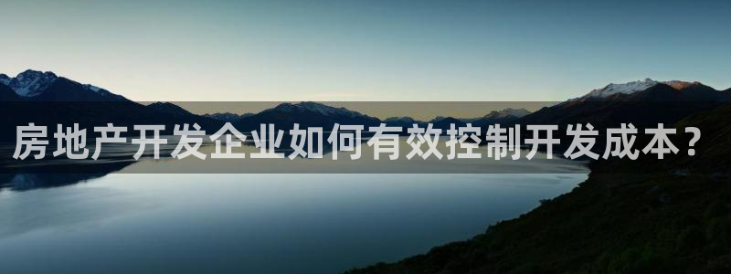 万向娱乐