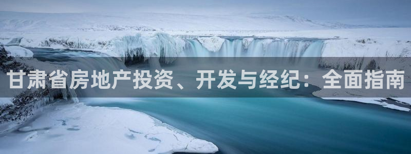 万向娱乐平台代理怎么做