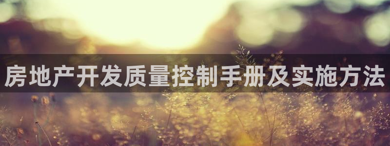 万向娱乐官网下载安装
