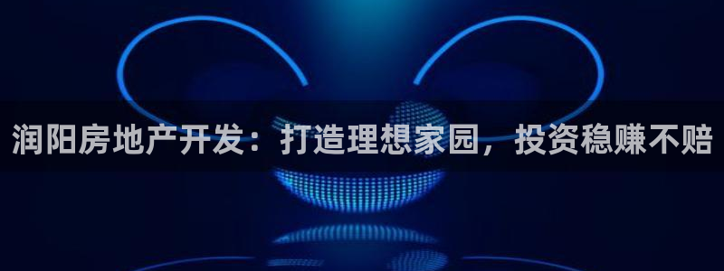 万向娱乐平台代理怎么做