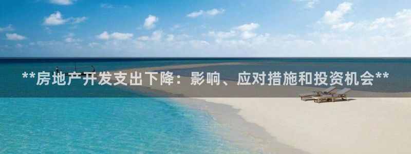 万向娱乐的联系方式