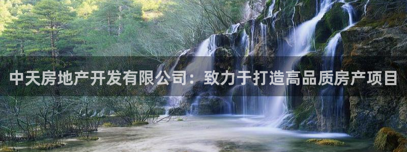 万向娱乐官网下载