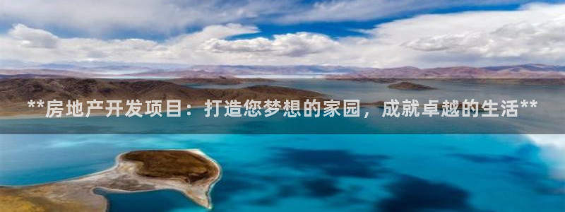 万向娱乐公司官网