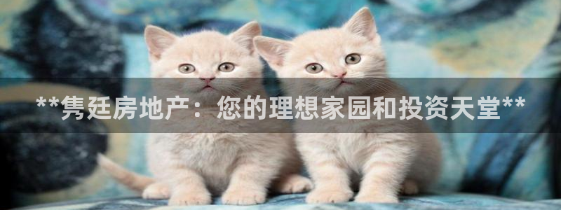 万向娱乐登陆官网下载