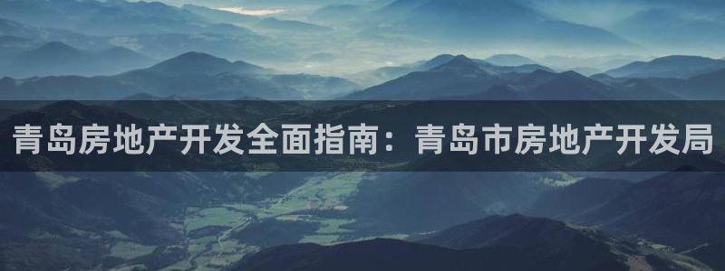 万向娱乐怎么样