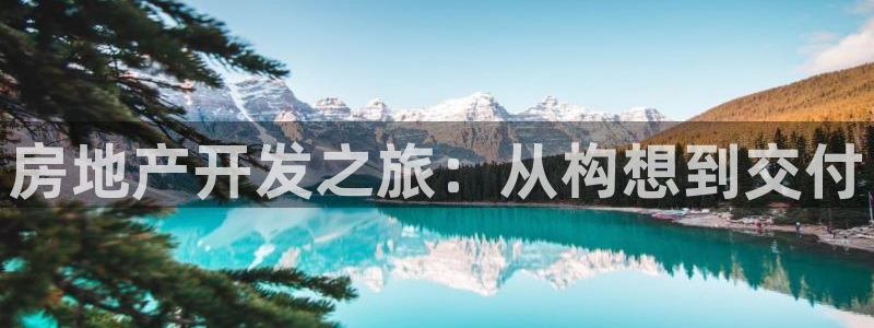 万向娱乐平台提现多久到账