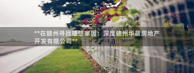 万向娱乐平台怎么下载