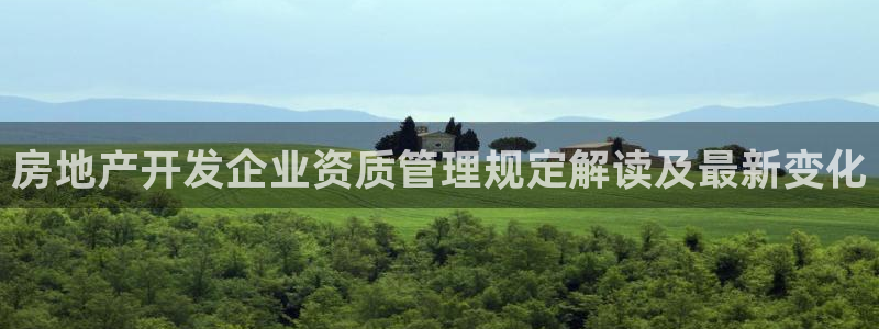 万向娱乐登陆官网