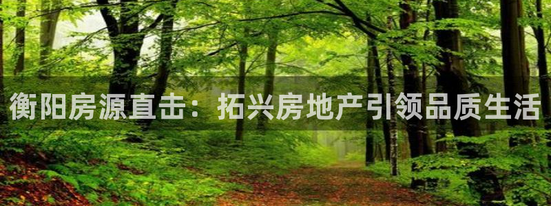 万向娱乐app下载安装