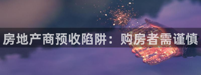 万向娱乐公司官网电话