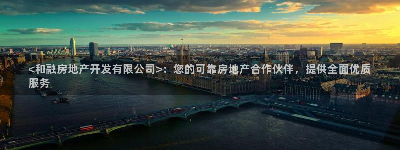 万向娱乐官网下载安装手机版